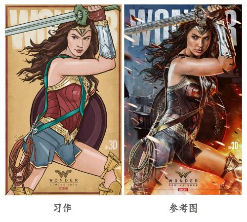 夏威夷大学文凭毕业证怎么买高仿
